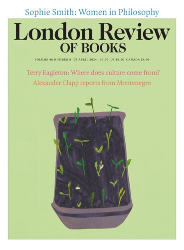 London Review of Books Cover Page Vol. 46 No. 8 · 25 April 2024